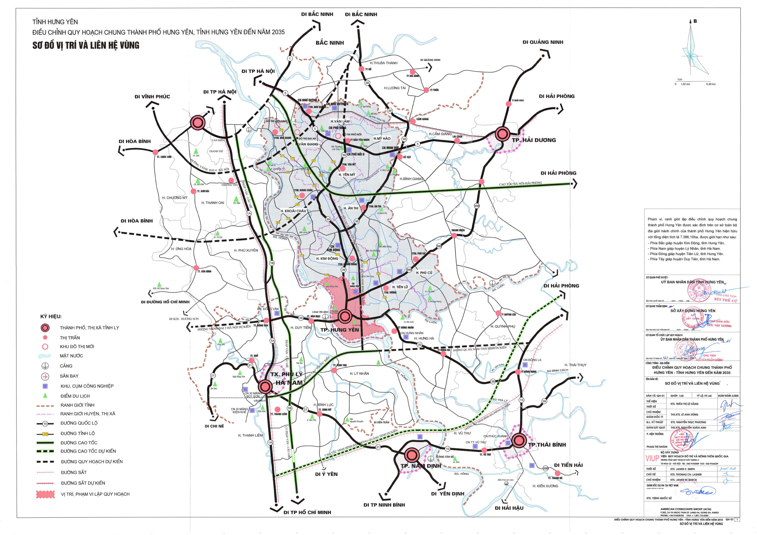 Những dự án đầy hứa hẹn trên bản đồ quy hoạch thành phố Hưng Yên 2024 sẽ khiến bạn cảm thấy phấn khởi và tràn đầy kỳ vọng. Bạn sẽ nhận thấy rằng Hưng Yên đang trở thành một thành phố sáng tạo, hiện đại và phát triển vượt bậc.